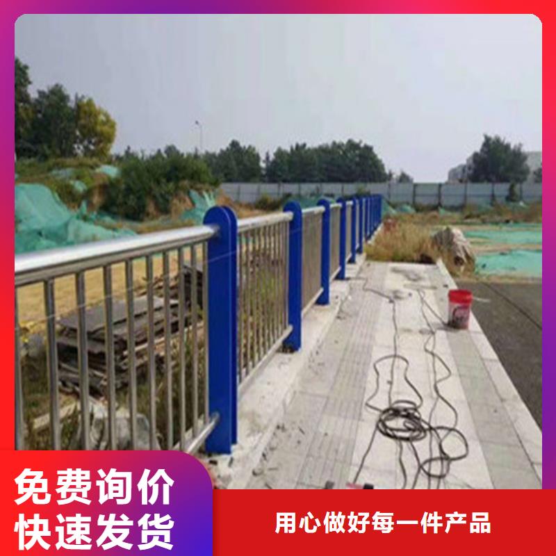 天橋不銹鋼護欄、天橋不銹鋼護欄生產廠家-找聚晟護欄制造有限公司