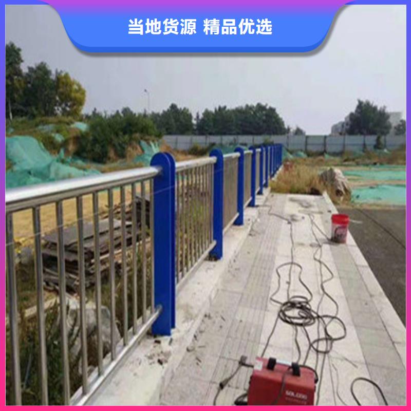 【優選】防撞不銹鋼復合管欄桿源頭廠家