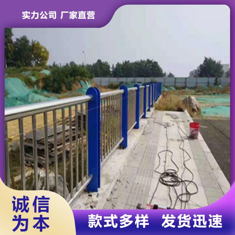城市燈光護欄性能可靠