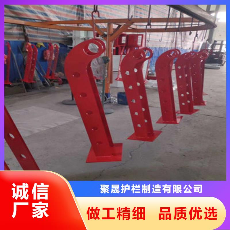 不锈钢护栏视频-不锈钢护栏(聚晟)覆盖地域湖北省十堰市丹江口|竹山|襄阳|黄石|咸宁|荆州|恩施