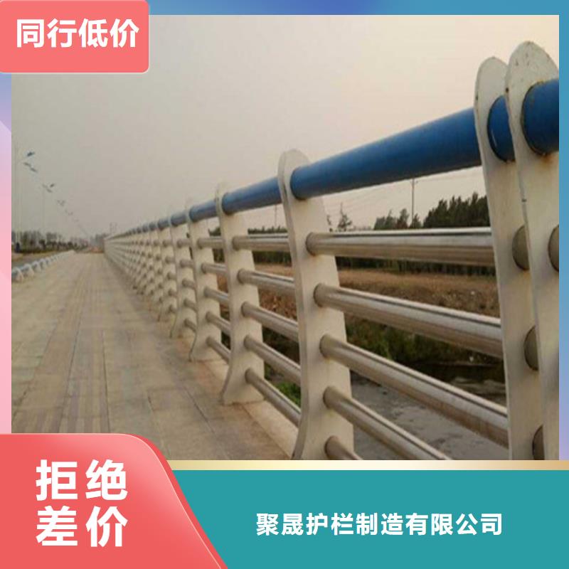 優質天橋不銹鋼橋梁護欄庫存充足