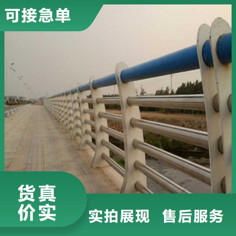 公路不銹鋼纜索護欄廠家直接報價