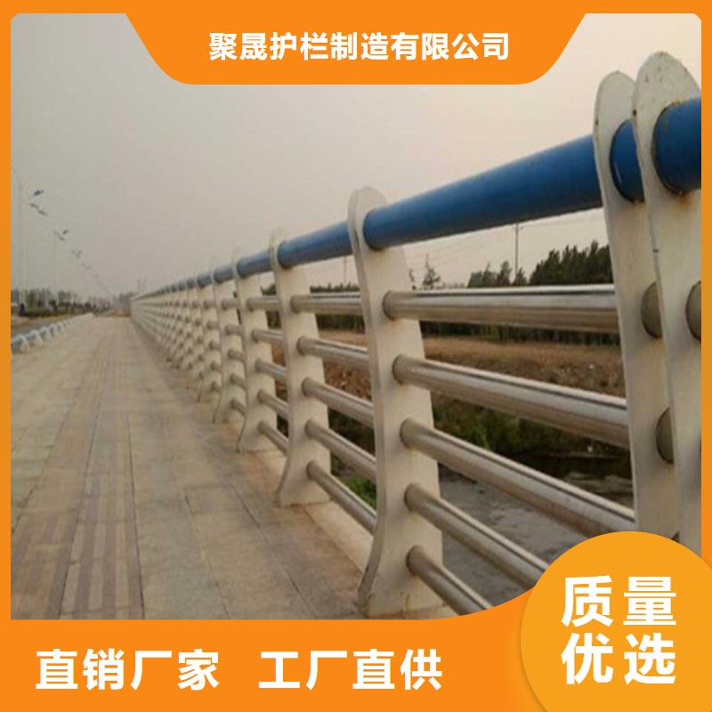 護(hù)欄【市政護(hù)欄】讓利客戶(hù)