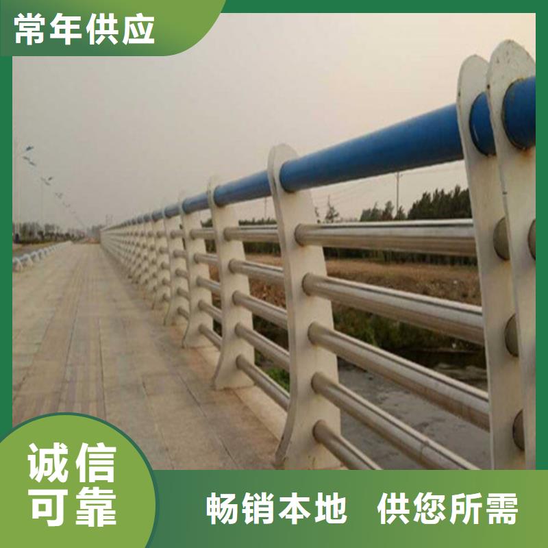 供應(yīng)公路橋梁景觀護(hù)欄_誠信企業(yè)