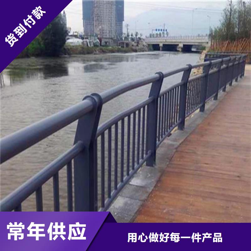 201不銹鋼護欄來圖來樣定制