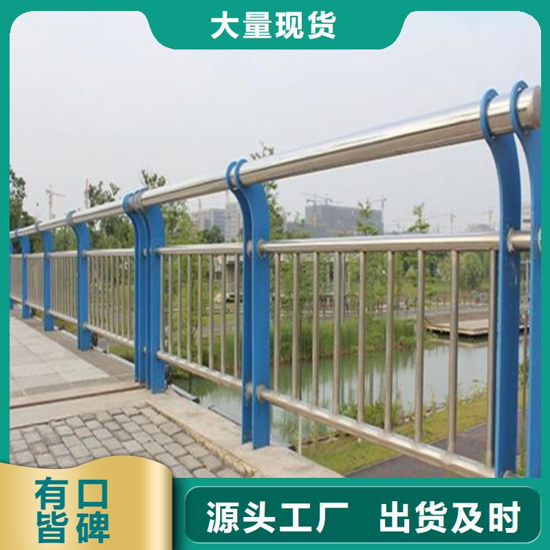 天橋公路防撞護欄出口品質