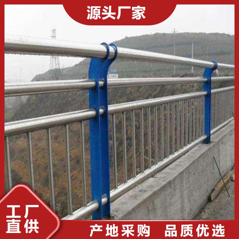 护栏防撞立柱品牌专营