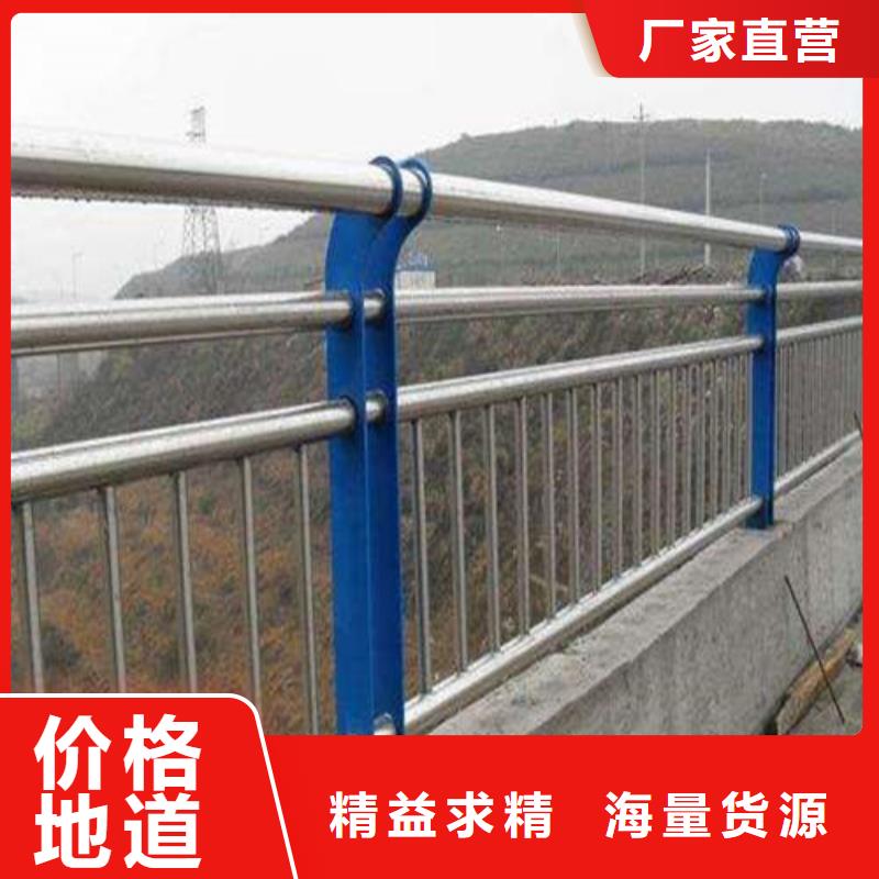 定制鋁合金橋梁欄桿的供貨商
