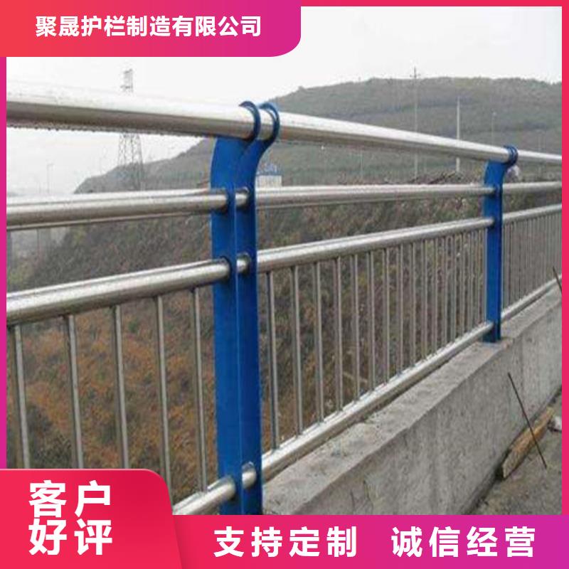 公路不銹鋼纜索護欄廠家