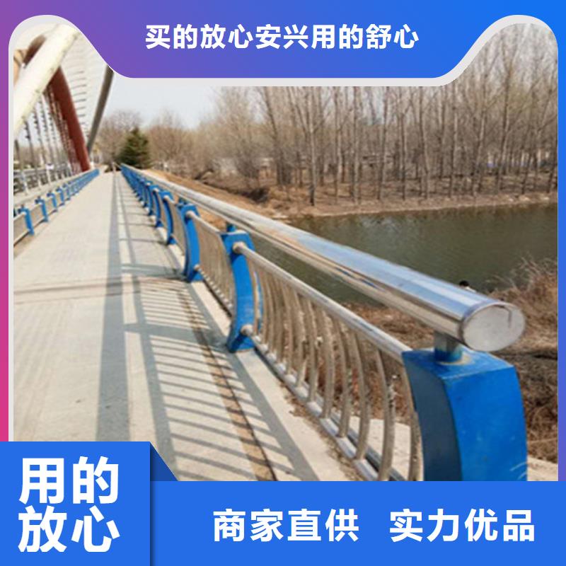 道路欄桿-道路欄桿質量有保障