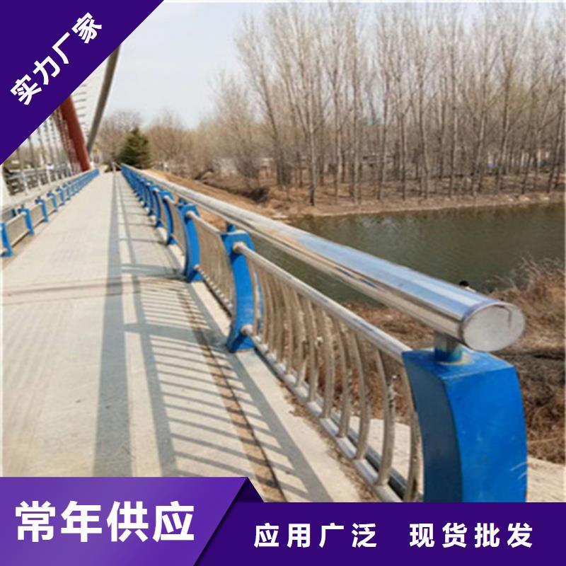 城市不銹鋼防撞欄桿行業(yè)動(dòng)態(tài)