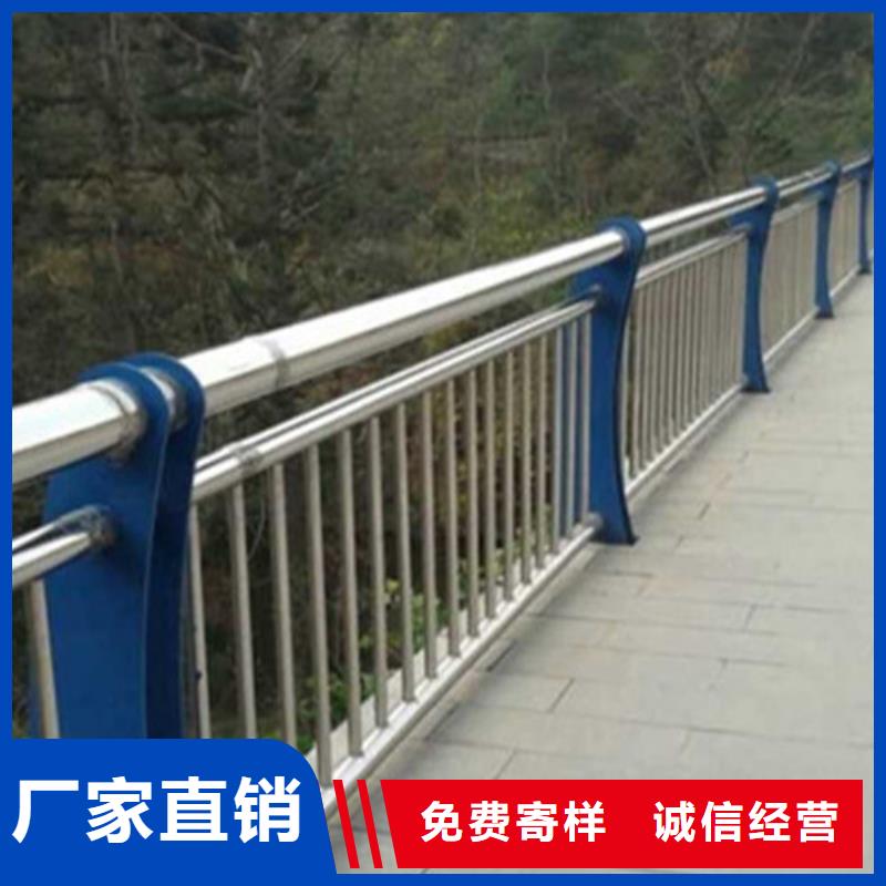 護欄橋梁鋼防撞護欄廠家懂您所需
