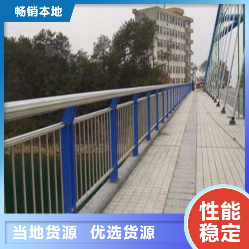 護欄【橋梁護欄廠家】用的放心