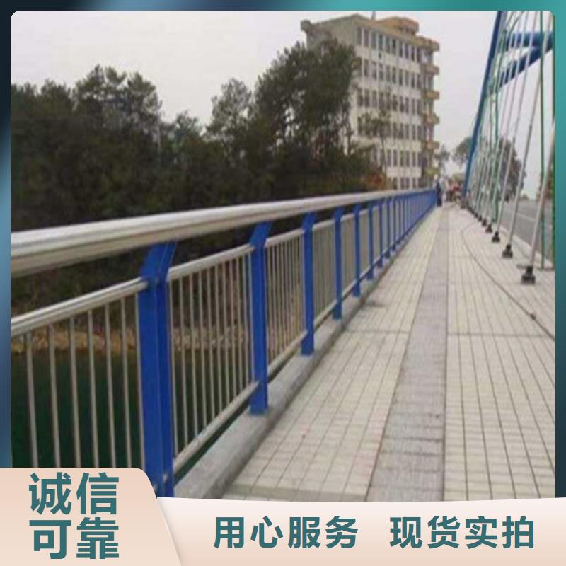 定制鋁合金橋梁欄桿的供貨商