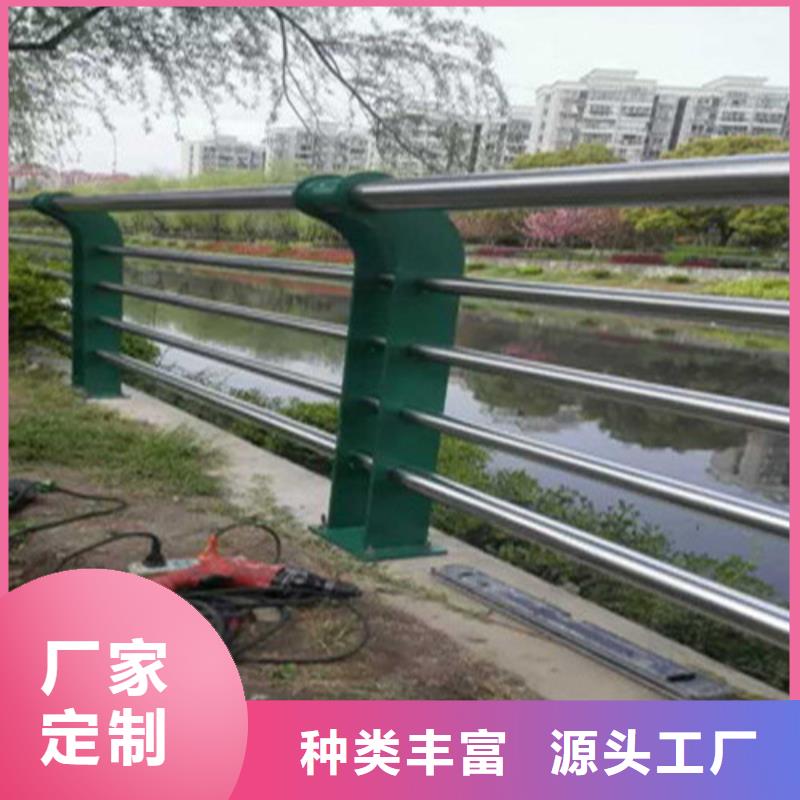 崇禮區
護欄廠家電話
