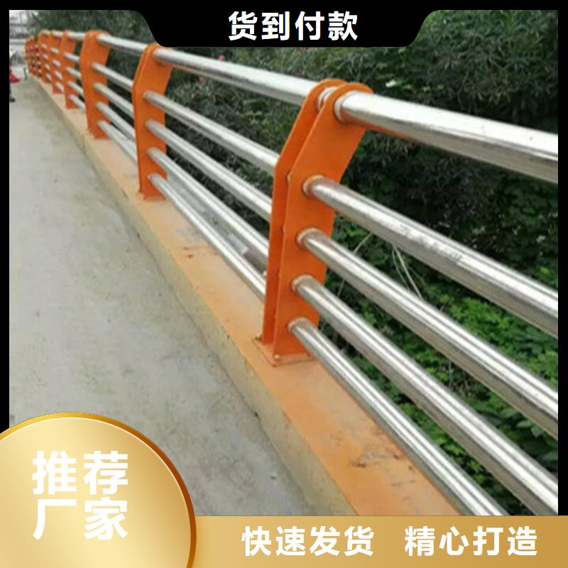 護欄,立柱橋梁防撞護欄讓利客戶
