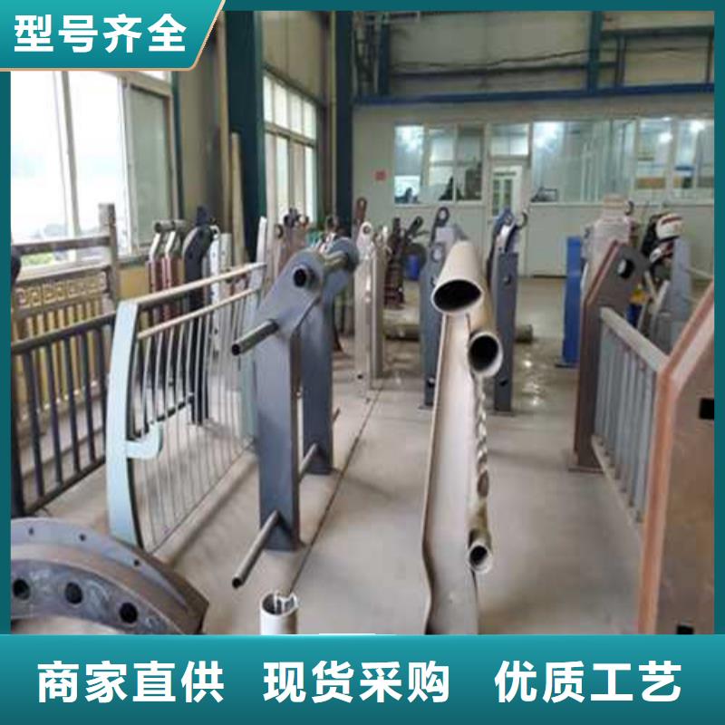 不銹鋼碳素鋼復(fù)合管發(fā)貨快品質(zhì)高