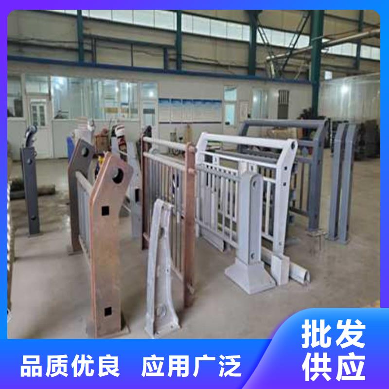 不銹鋼碳素鋼復合管產地直銷