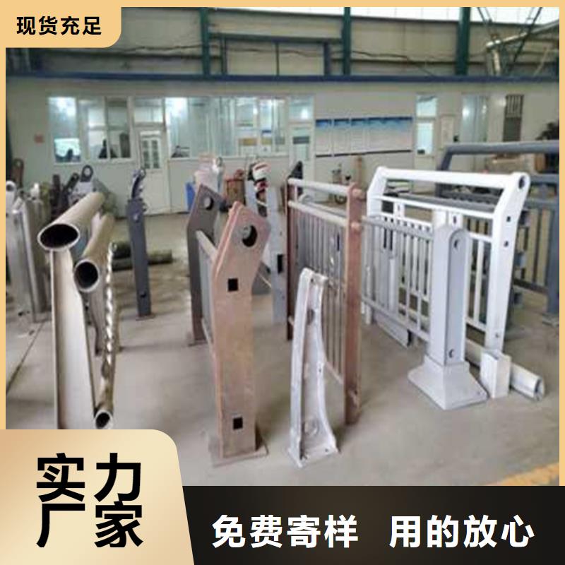 城市防撞護欄廠家-交期短