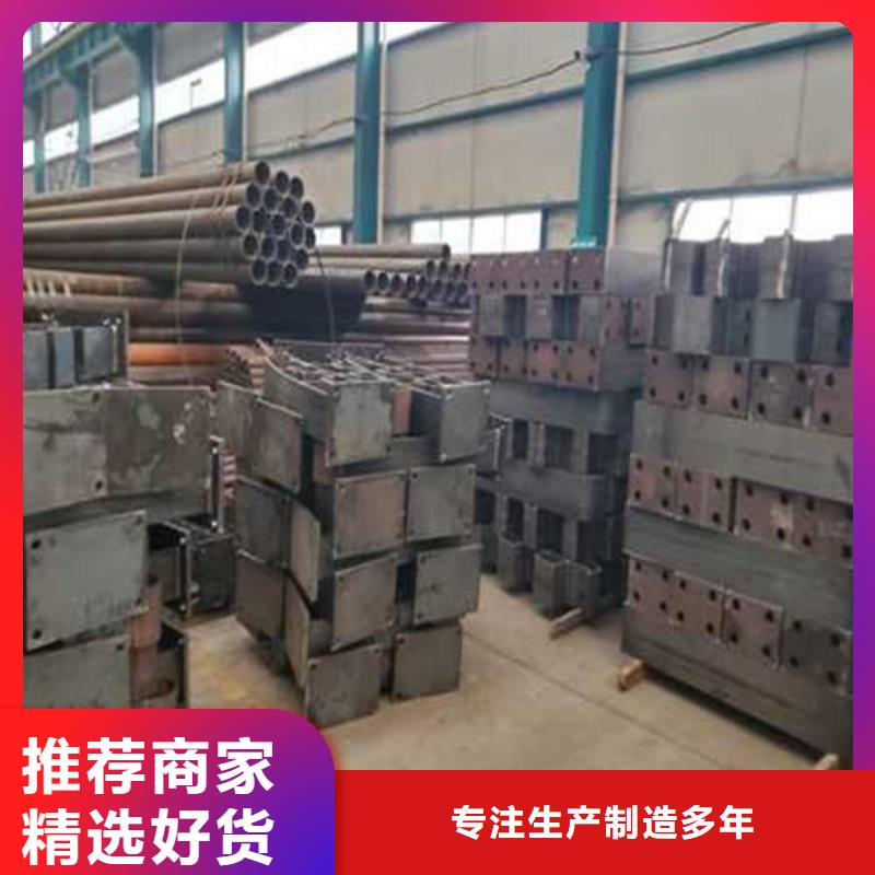 泌陽縣景觀燈光護(hù)欄-我公司資質(zhì)齊全