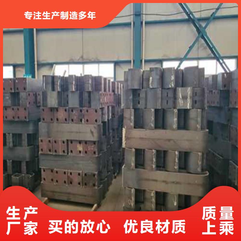 道路防撞欄桿廠家-