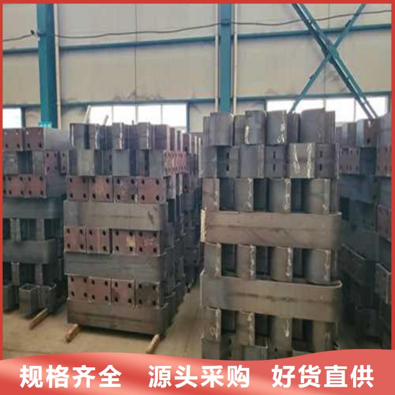 【護欄-不銹鋼復合管護欄廠家物流配貨上門】