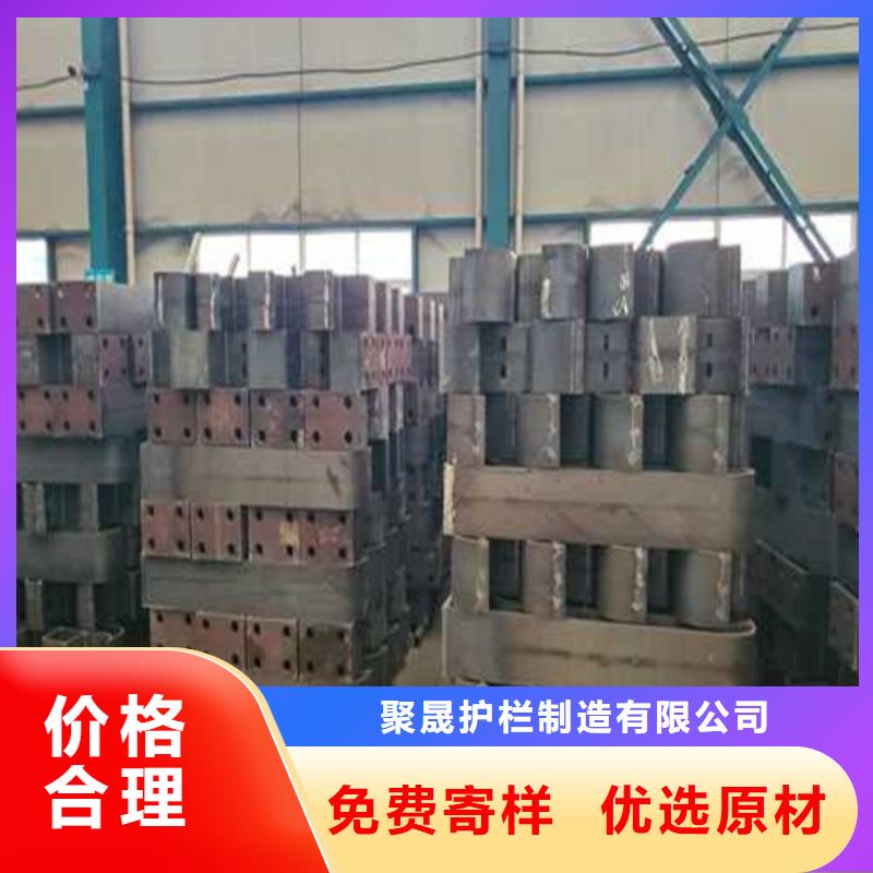 護欄橋梁防撞護欄貨源充足