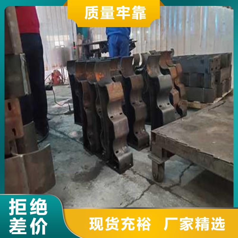 采購(gòu)城市河道燈光護(hù)欄認(rèn)準(zhǔn)聚晟護(hù)欄制造有限公司