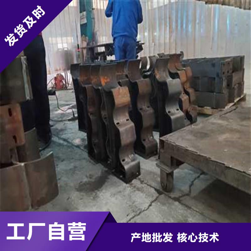發貨及時的不銹鋼碳素鋼復合管基地