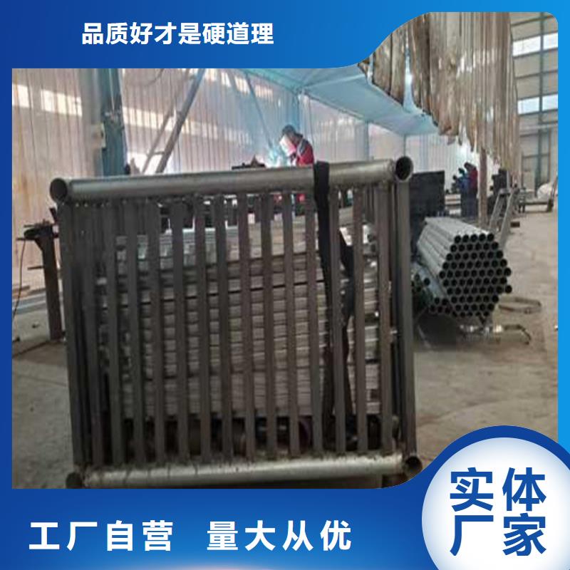 定制天橋橋梁防撞護欄_優質廠家