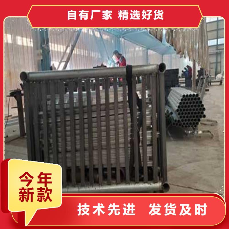 【護欄-不銹鋼橋梁護欄貼心服務】