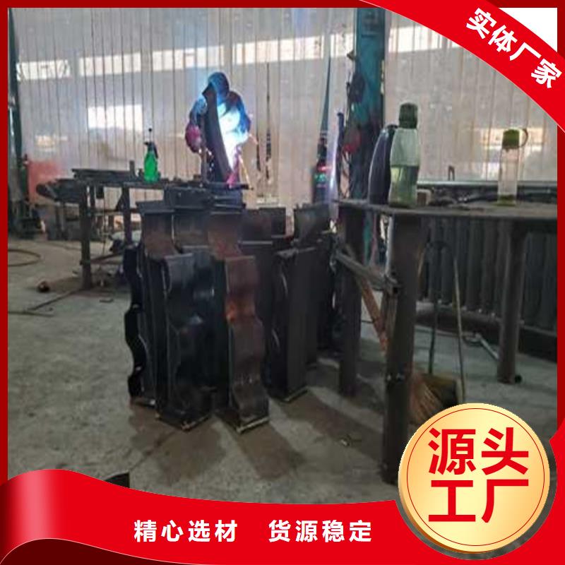 #公路防撞欄桿#專業生產