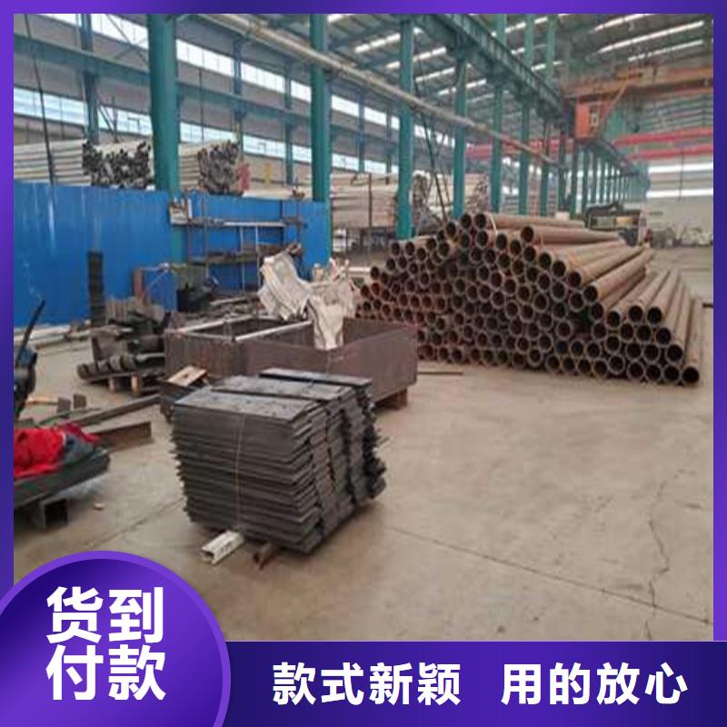 鋁合金欄桿廠家直發