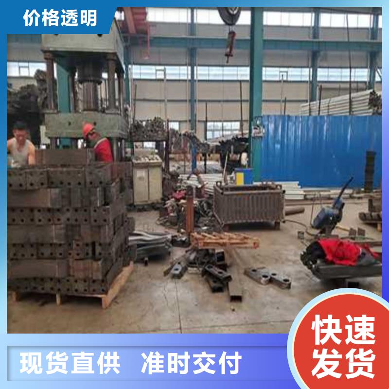 304不銹鋼護欄高端定制