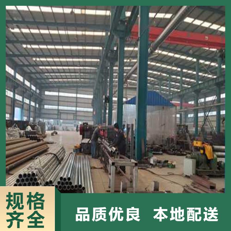 優(yōu)質(zhì)的304不銹鋼復(fù)合管欄桿供應(yīng)商