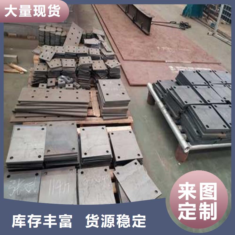 定做304不銹鋼復(fù)合管護(hù)欄的生產(chǎn)廠家