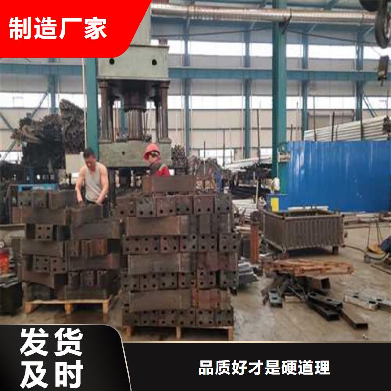 優惠的鍍鋅鋼索欄桿廠家