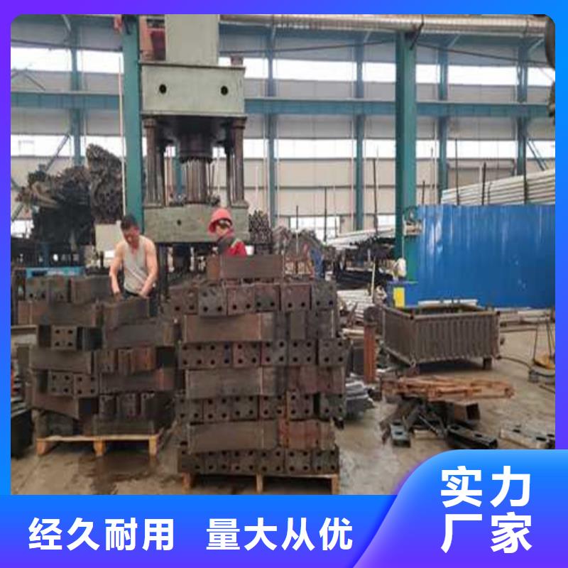 不锈钢护栏视频-不锈钢护栏(聚晟)覆盖地域湖北省十堰市丹江口|竹山|襄阳|黄石|咸宁|荆州|恩施