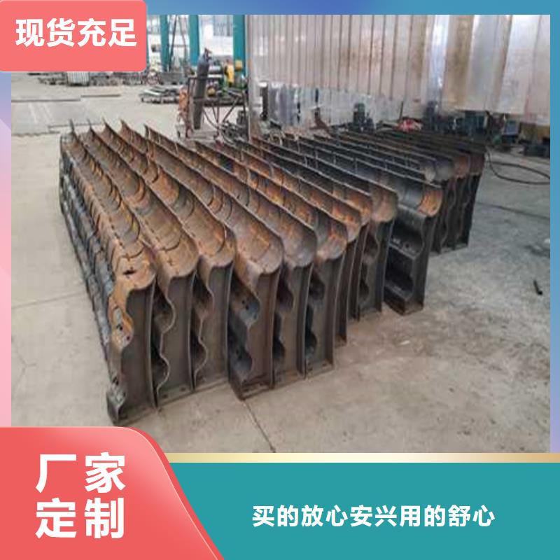 橋梁景觀護欄企業-值得信賴