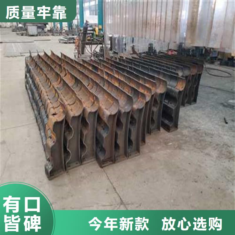 貨源充足的河道燈光護欄實力廠家