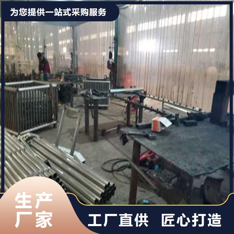 201不銹鋼碳素鋼復合管質量上乘