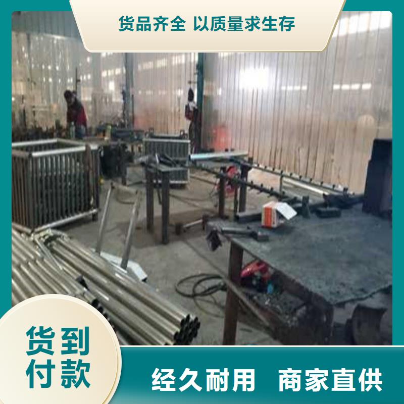 新產品：不銹鋼護欄采購