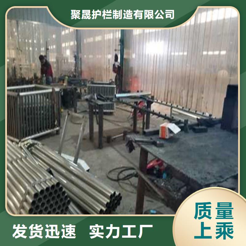 防撞不銹鋼復合管護欄實力過硬廠家