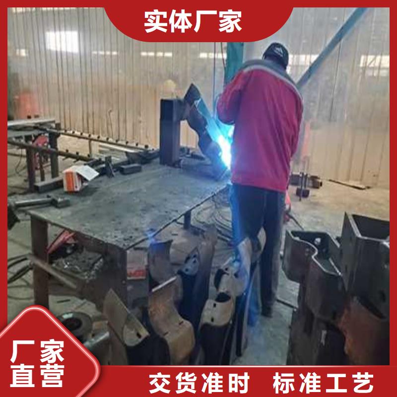 【護欄不銹鋼護欄品牌專營】