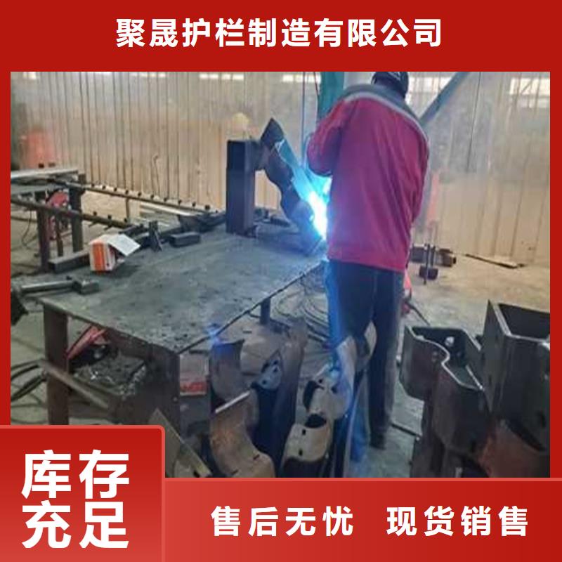 2025新價格##城市燈光護(hù)欄廠家##電話咨詢