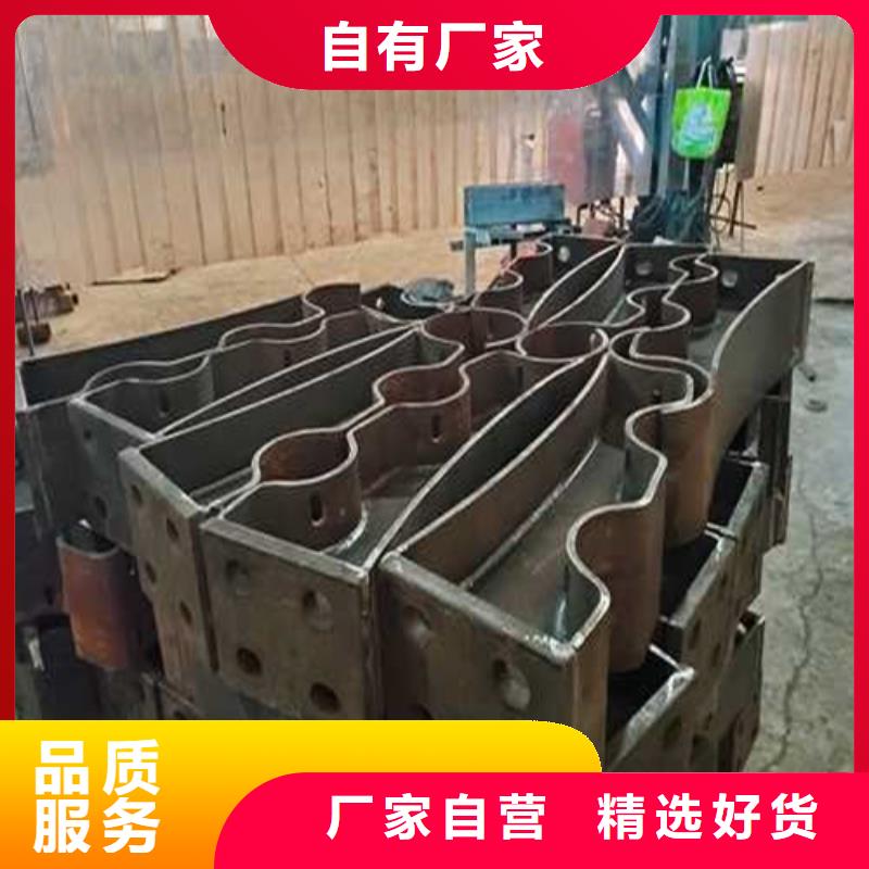 崇禮區
護欄廠家電話