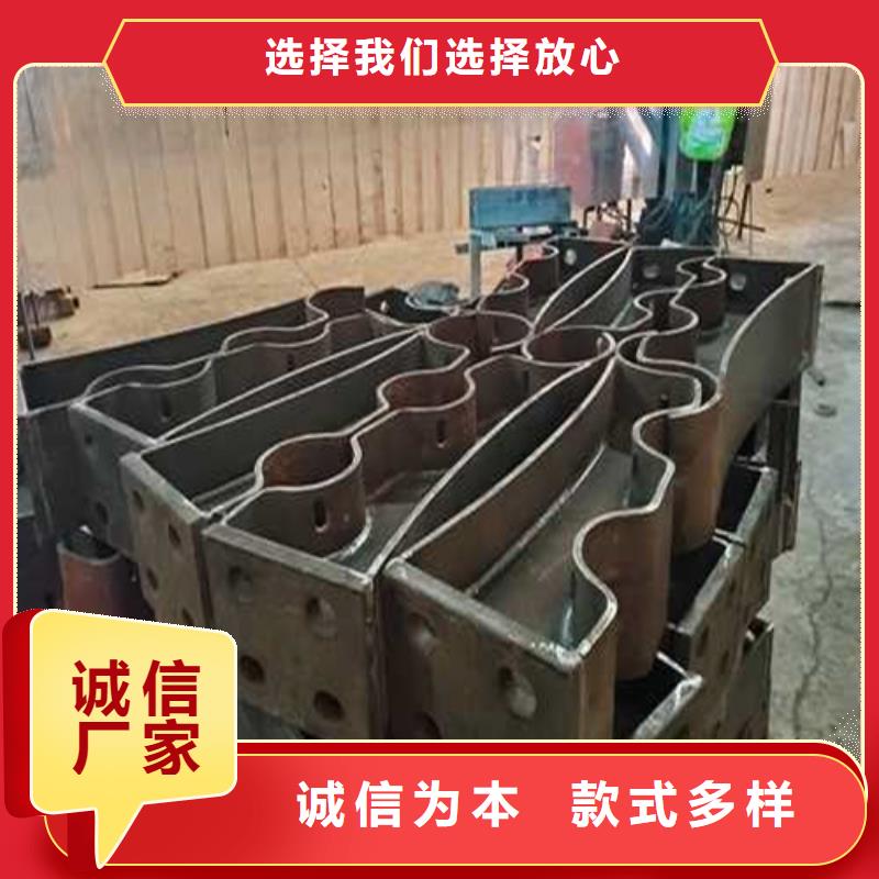 防撞護(hù)欄基地