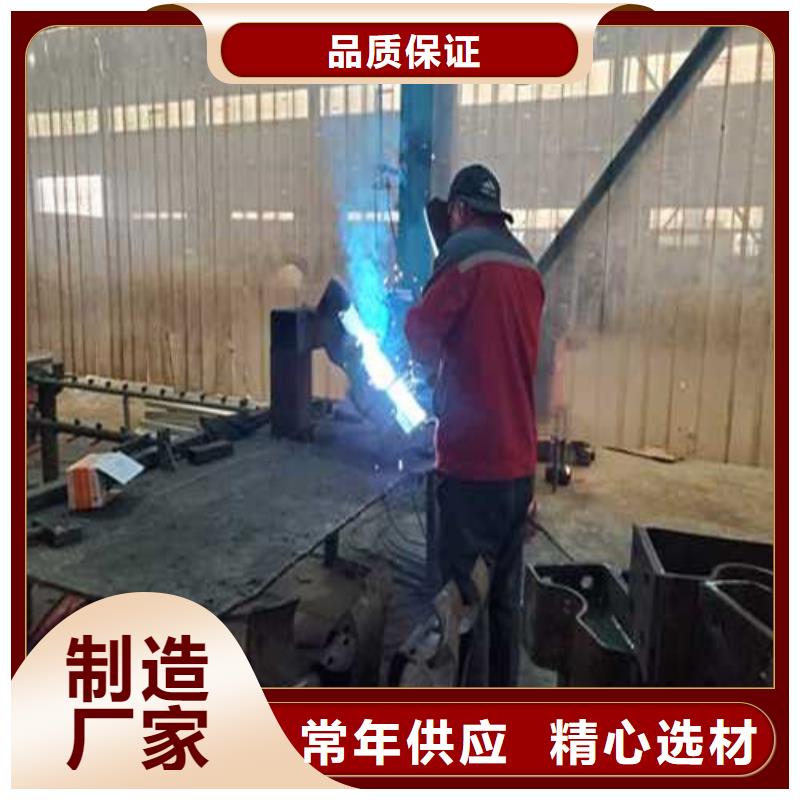 做天橋公路防撞護欄的生產廠家