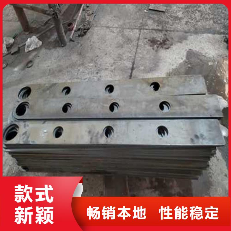 生產(chǎn)銷售#不銹鋼碳素鋼復(fù)合管護(hù)欄#的廠家