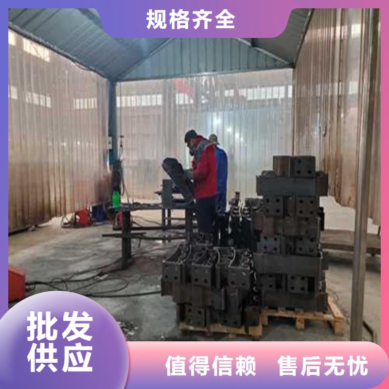 護欄【交通護欄】一周內發貨